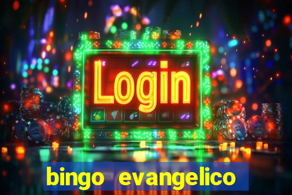 bingo evangelico para imprimir